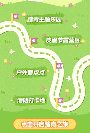 https://img2.danews.cc/upload/images/20250327/1cd10e2854cd8a5b394a5c58c7505b11.gif