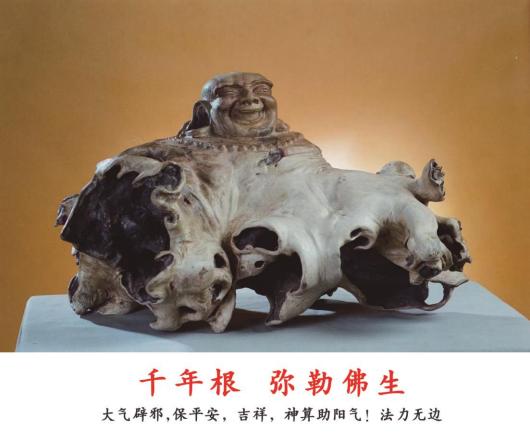 üǽ- й