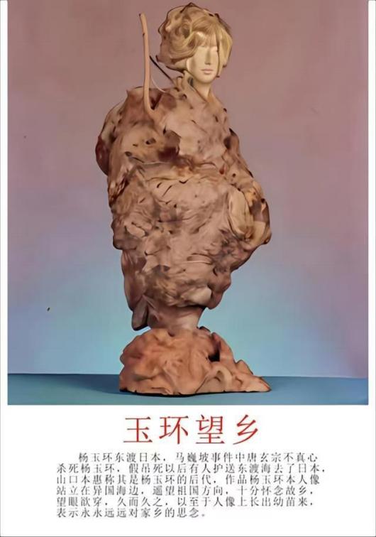 üǽ- й