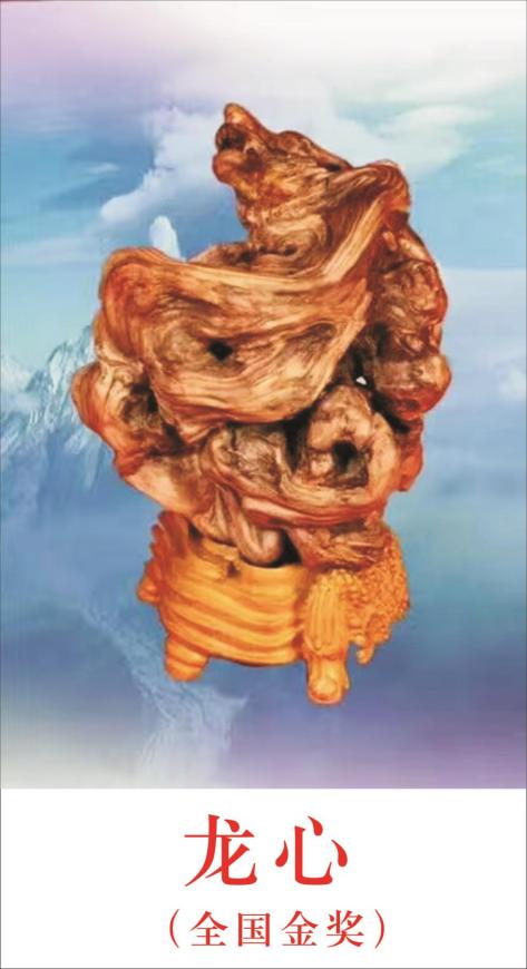 üǽ- й