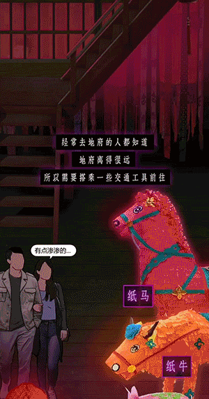 https://img2.danews.cc/upload/images/20250327/7040c7bcb48aaca7f7f06853913bc318.gif