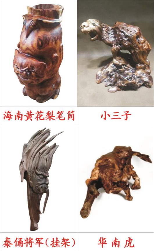 üǽ- й