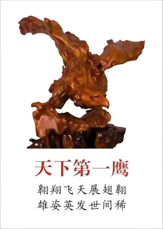 üǽ- й