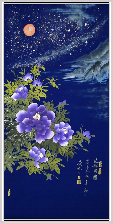 ֮ۡ