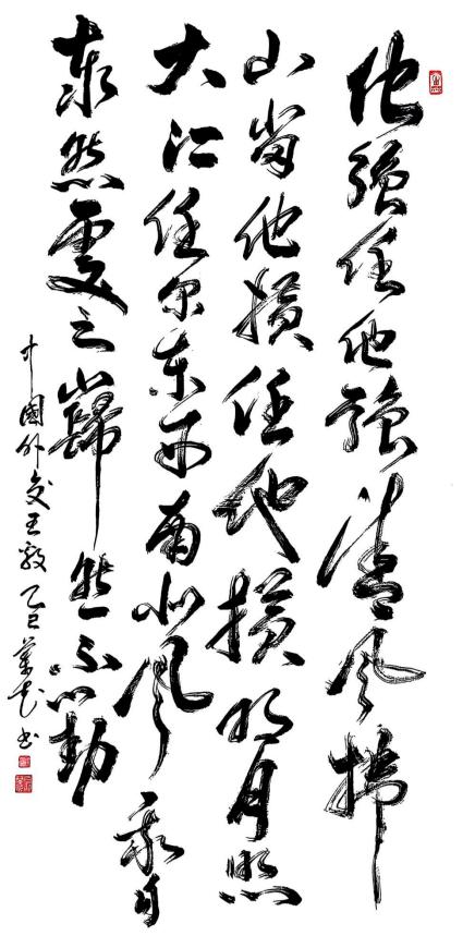 ֮ۡ