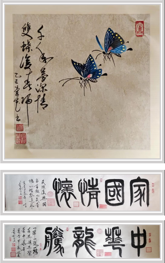 ֮ۡ