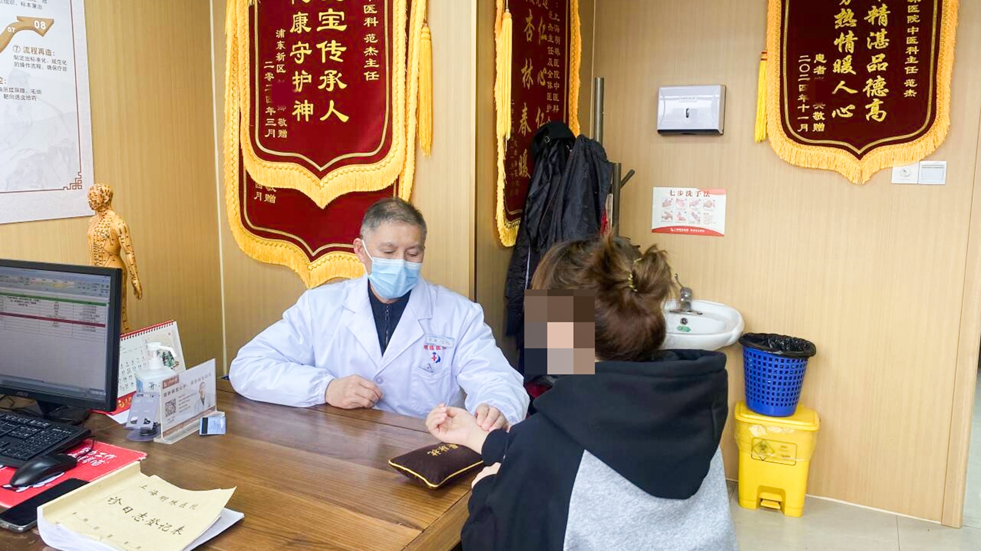 https://img2.danews.cc/upload/images/20250328/d2bfb461a773f9cea7488fbc2435595d.jpg