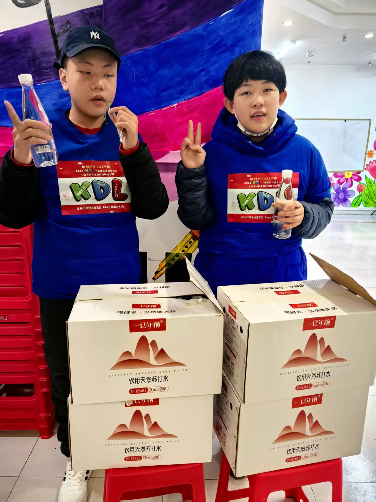 矿泉水