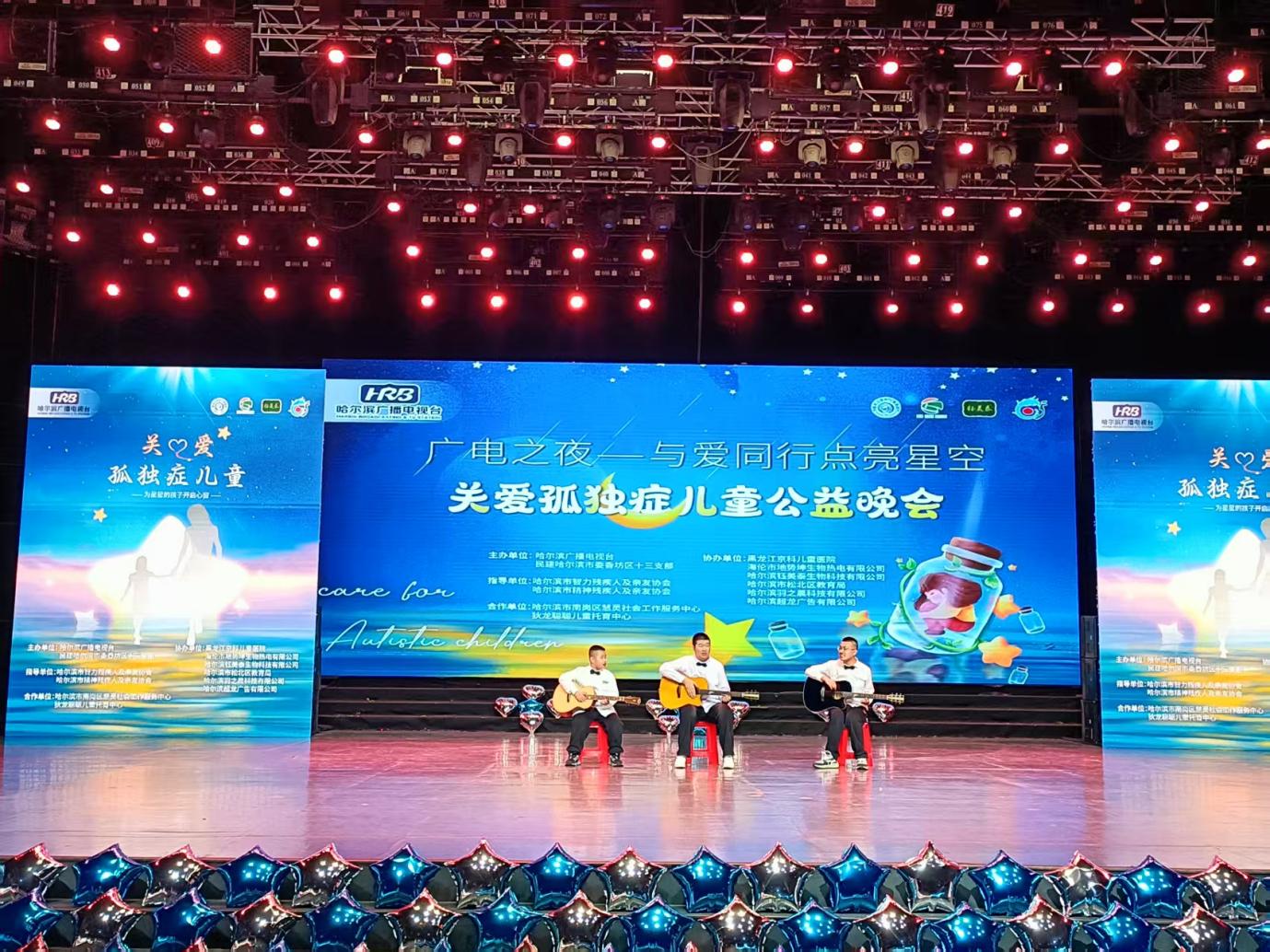 吉他