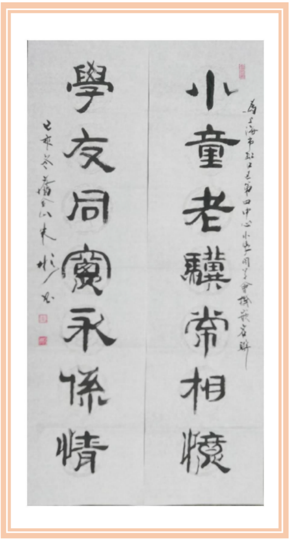 üǽ黭ҡ 