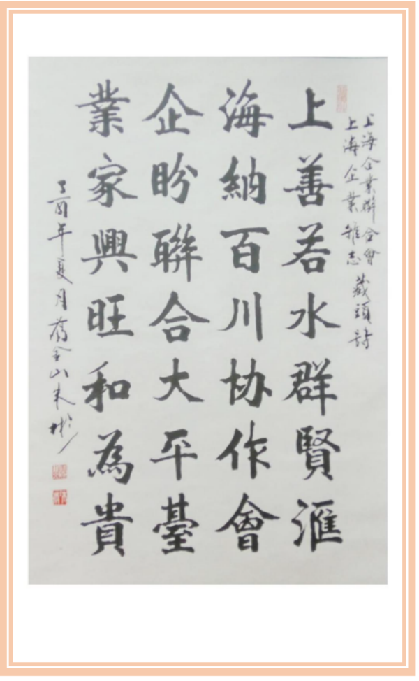 üǽ黭ҡ 