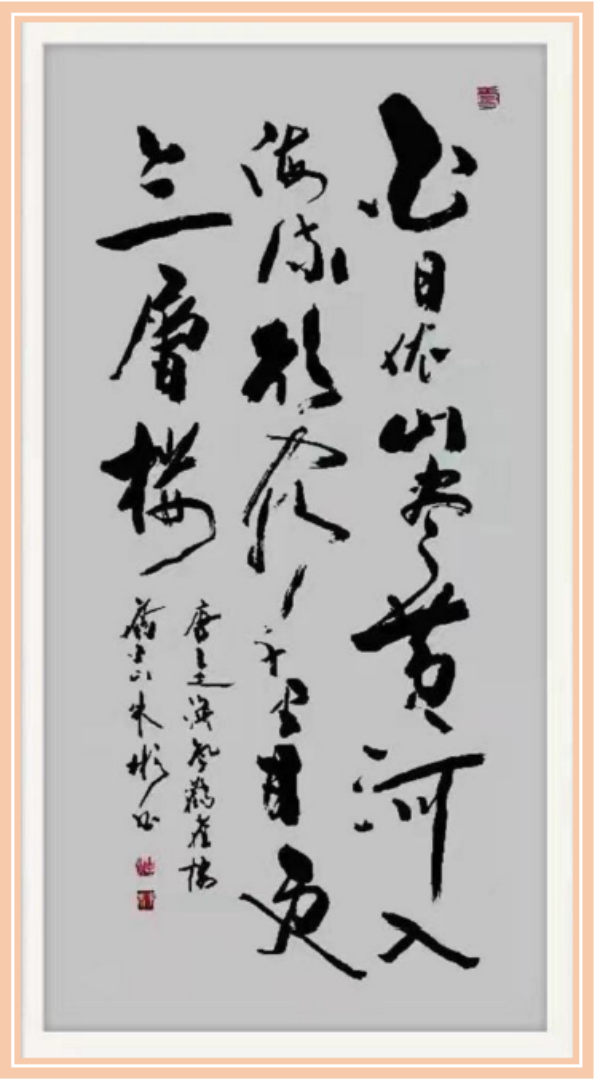 üǽ黭ҡ 