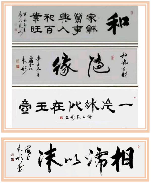 üǽ黭ҡ 