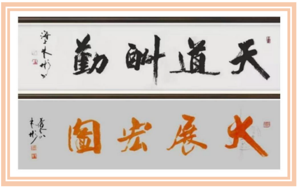 üǽ黭ҡ 