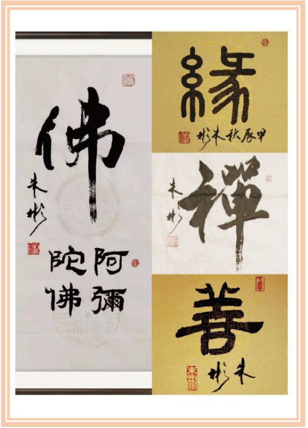 üǽ黭ҡ 