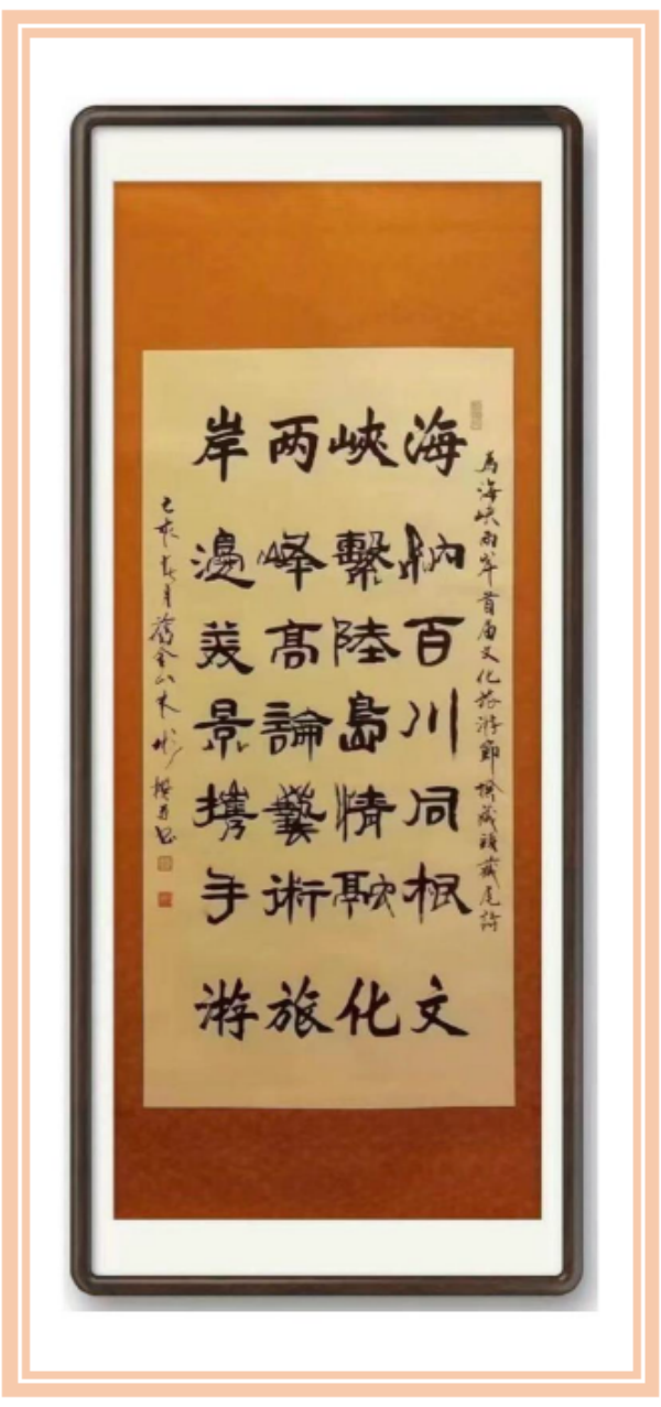 üǽ黭ҡ 