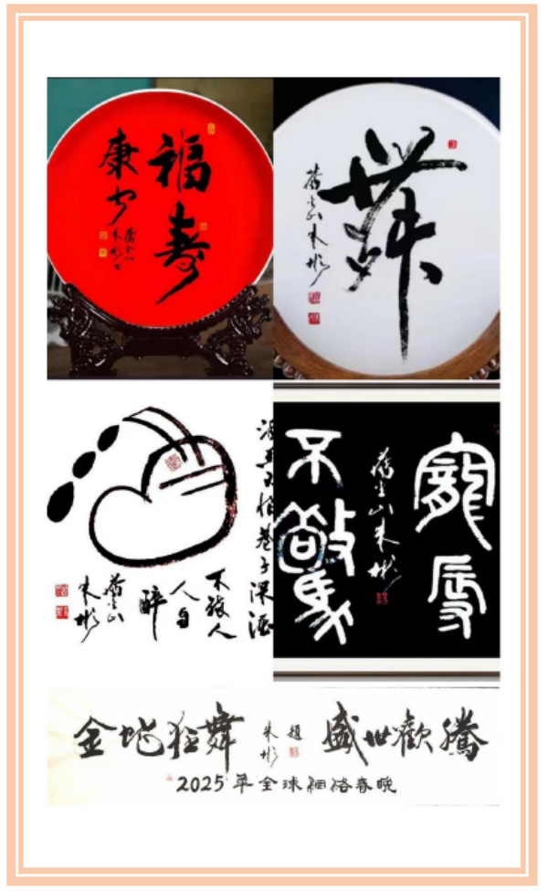 üǽ黭ҡ 