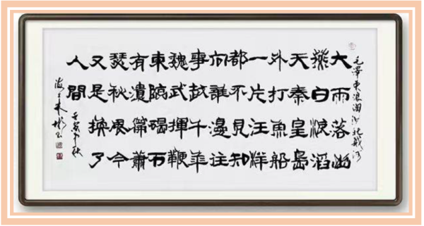 üǽ黭ҡ 
