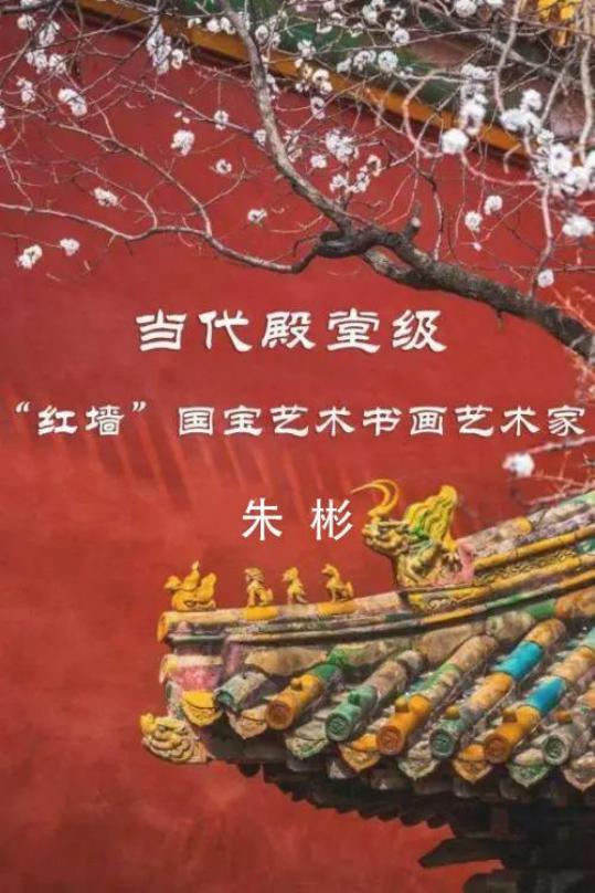 üǽ黭ҡ 