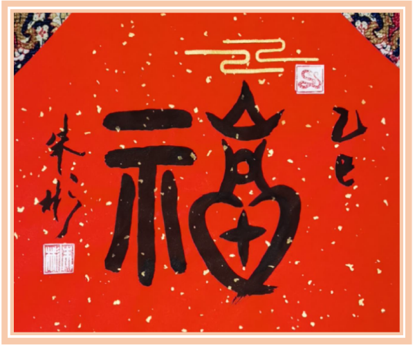 üǽ黭ҡ 