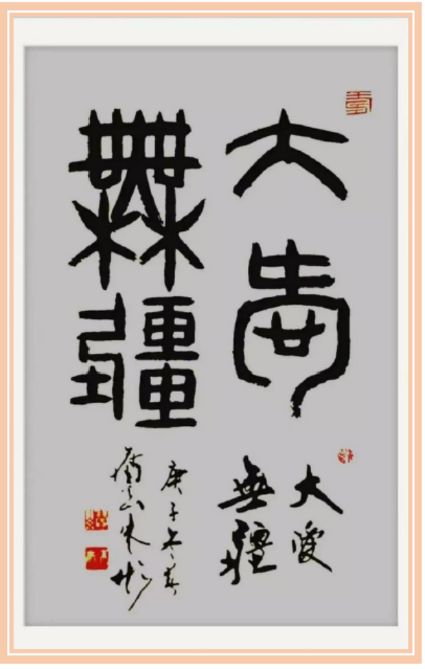 üǽ黭ҡ 