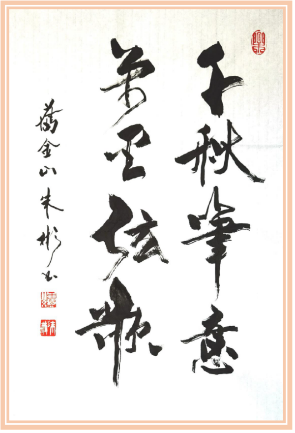 üǽ黭ҡ 