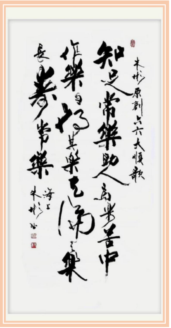 üǽ黭ҡ 