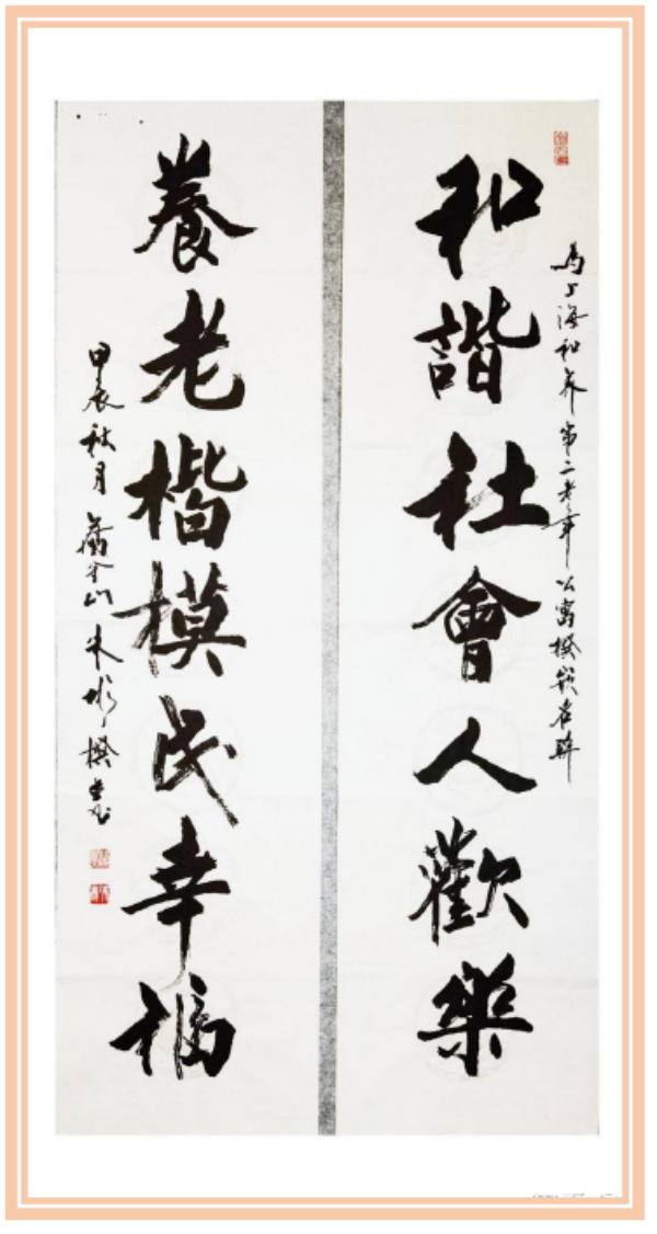 üǽ黭ҡ 