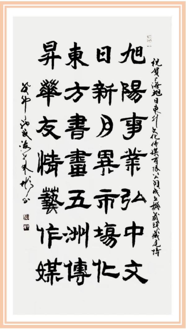 üǽ黭ҡ 