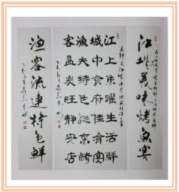 üǽ黭ҡ 