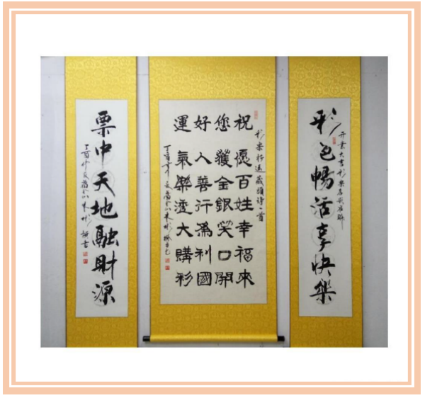 üǽ黭ҡ 
