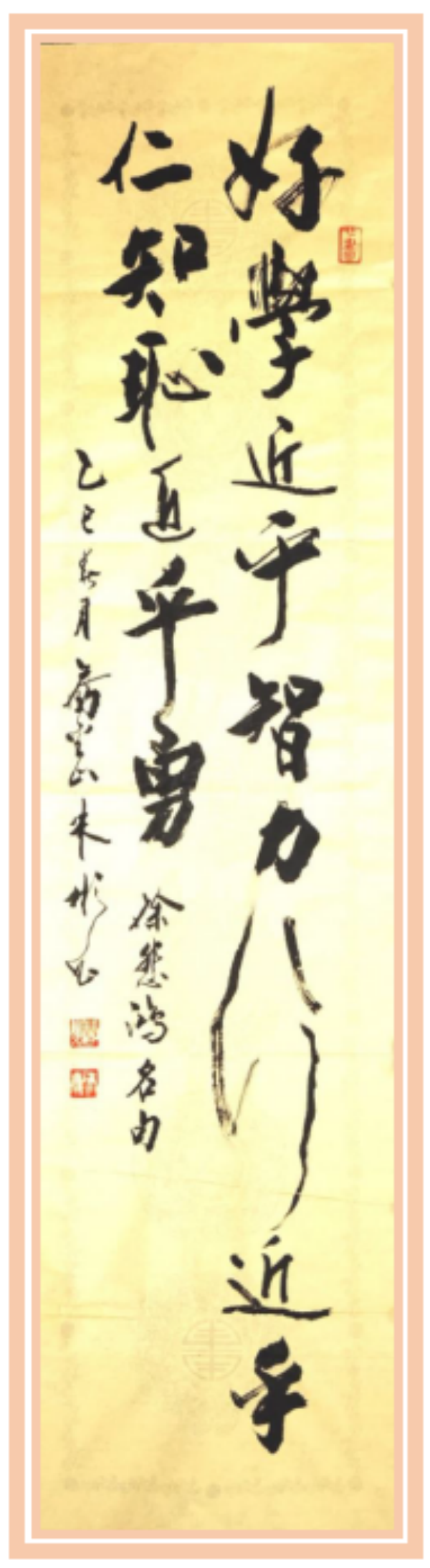 üǽ黭ҡ 