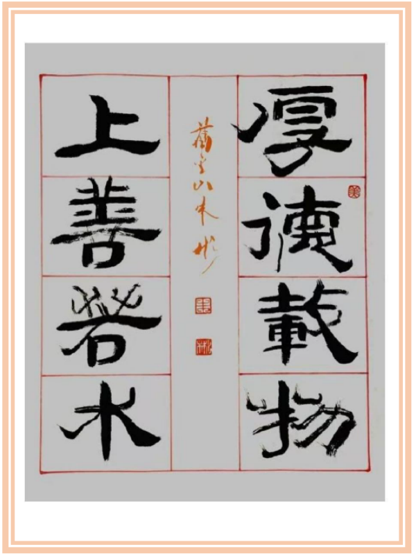 üǽ黭ҡ 