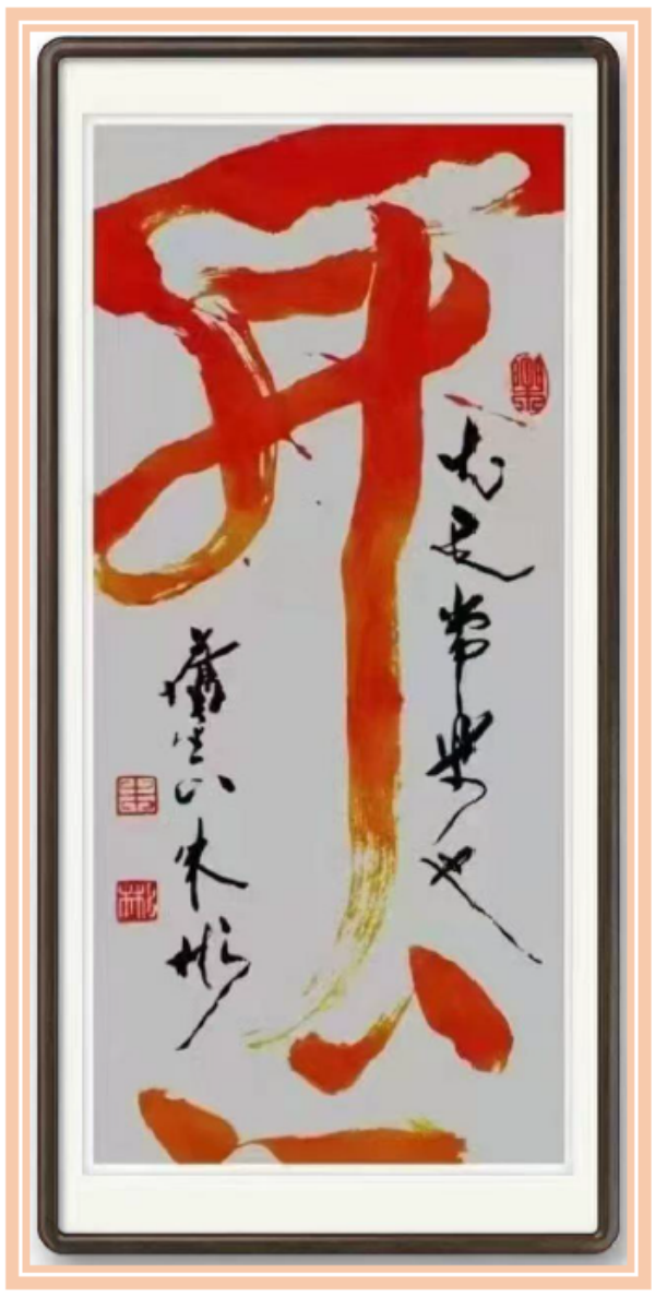 üǽ黭ҡ 