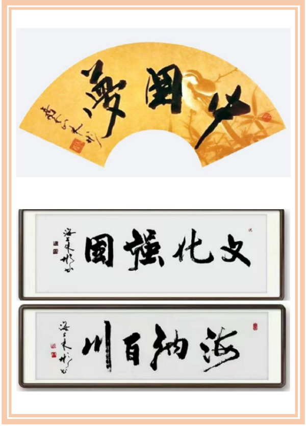 üǽ黭ҡ 