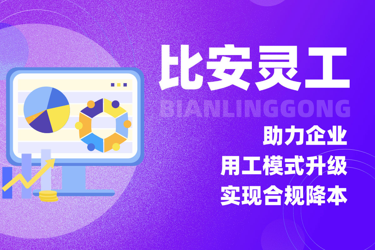 https://img2.danews.cc/upload/images/20250401/053b1c2e0f0eba2942ea33d2cf776452.png https://img2.danews.cc/upload/images/20250401/053b1c2e0f0eba2942ea33d2cf776452.png