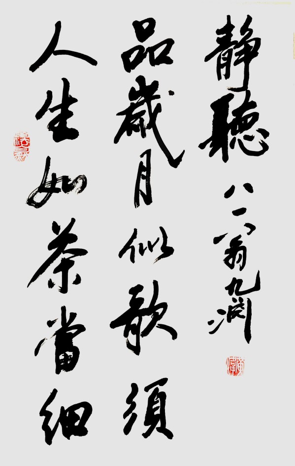 緶йʵ鷨һΰر𱨵