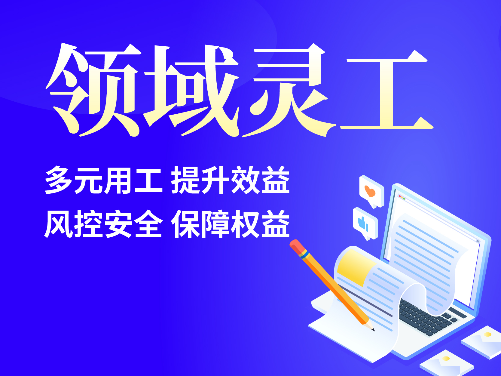 https://img2.danews.cc/upload/images/20250401/b171275b266bbc9fb68edc57a8ce8248.jpg