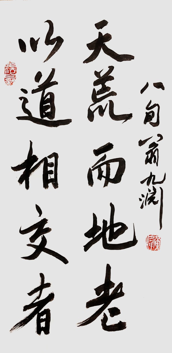 緶йʵ鷨һΰر𱨵