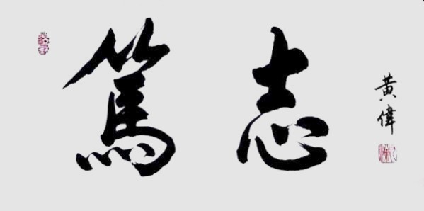 緶йʵ鷨һΰر𱨵