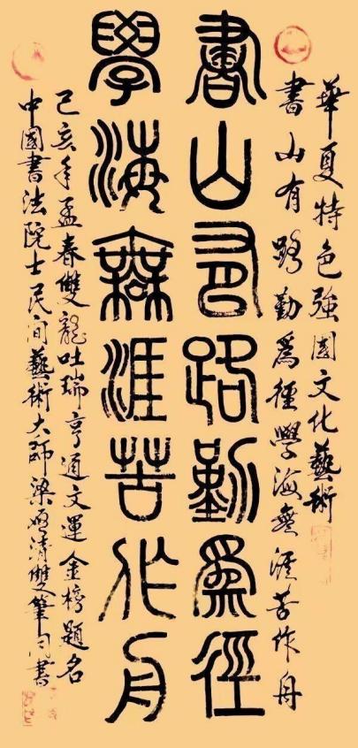 ʱ˳еļ봴حר