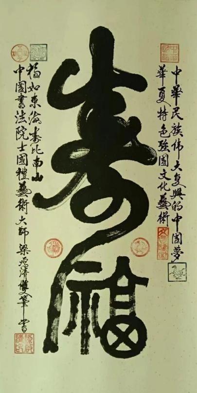 ʱ˳еļ봴حר