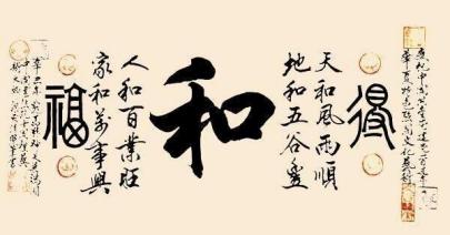 ʱ˳еļ봴حר