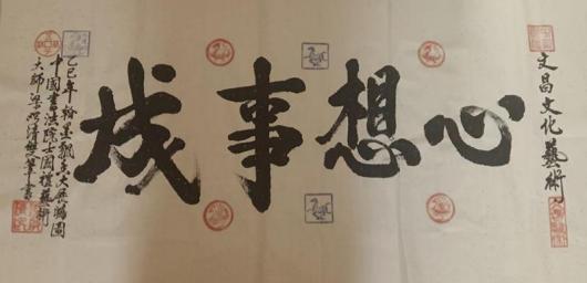 ʱ˳еļ봴حר