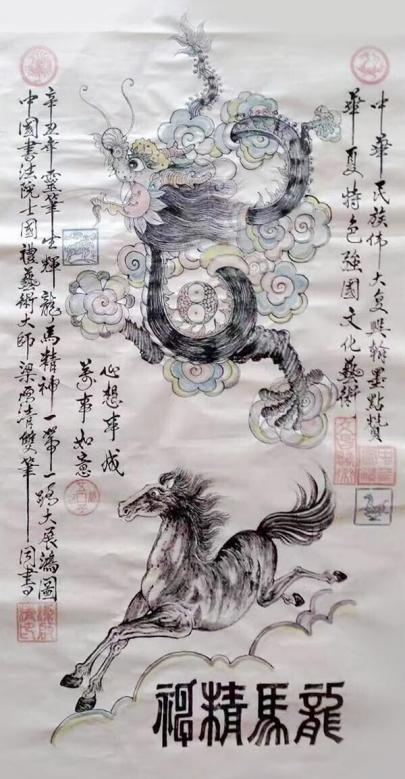 ʱ˳еļ봴حר