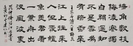 ʱ˳еļ봴حרν