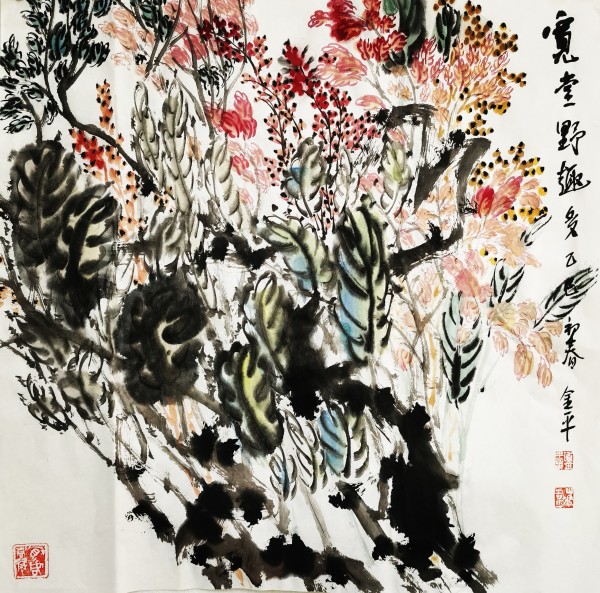 2025޲̳йĻƽر𱨵
