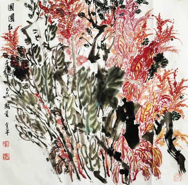 2025޲̳йĻƽر𱨵