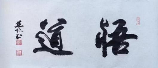 ʱ˳еļ봴حרν