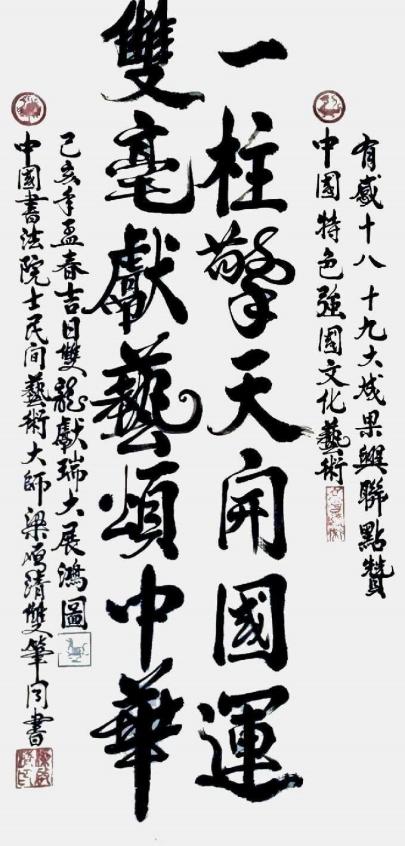 ʱ˳еļ봴حר